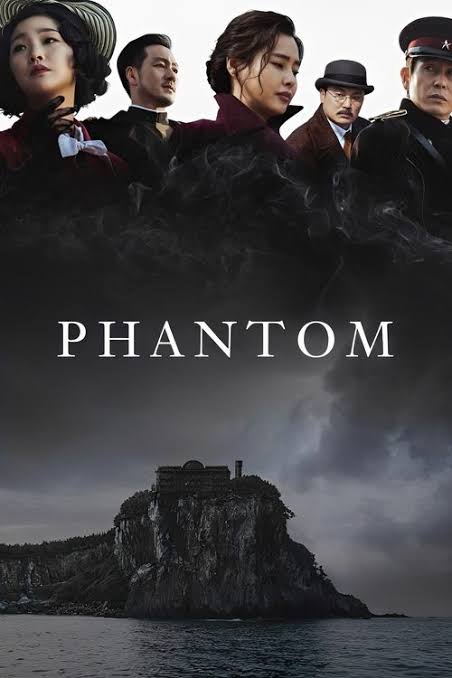 Read More About The Article Phantom (2023) | Korean Movie
