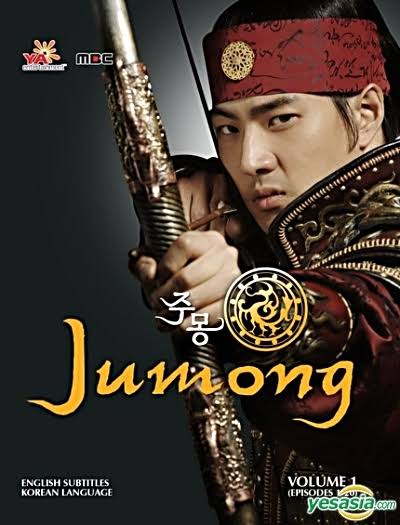 Download Jumong You Are Currently Viewing Jumong S01 (Complete) | Korean Drama