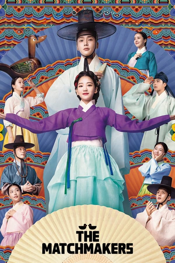 Download The Matchmakers S01 You Are Currently Viewing The Matchmakers S01 (Complete) | Korean Drama