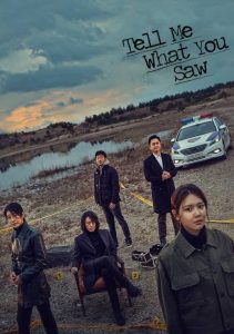 Download Read More About The Article Tell Me What You Saw S01 (Complete) | Korean Drama