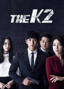Download Read More About The Article The K2 S01 (Complete) | Korean Drama