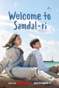 Download Read More About The Article Welcome To Samdal-Ri S01 (Complete) | Korean Drama