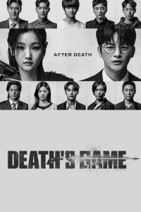 Download The Killing Vote Read More About The Article Death’s Game (Complete) | Korean Drama