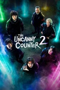 Download Love Next Door Read More About The Article The Uncanny Counter S02 (Complete) | Korean Drama