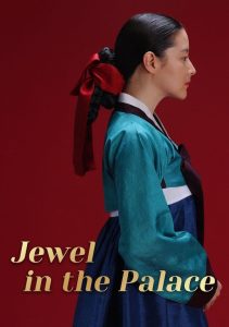 Download Second Shot At Love Read More About The Article Jewel In The Palace S01 (Episode 31 – 40 Added ) | Korean Drama
