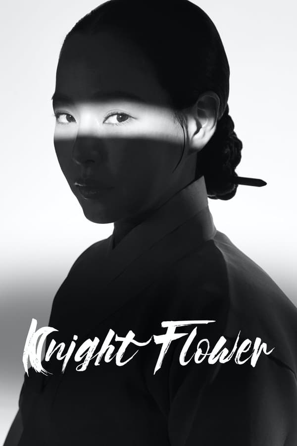 Download Knight Flower You Are Currently Viewing Knight Flower S01 (Complete) | Korean Drama
