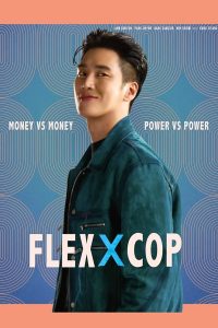 Download Gyeongseong Creature Read More About The Article Flex X Cop S01 (Complete) | Korean Drama