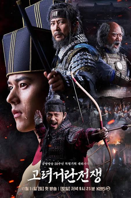 Download Goryeo-Khitan War You Are Currently Viewing Goryeo-Khitan War S01 (Complete) | Korean Drama