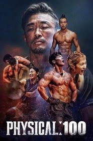 Download Adamas Read More About The Article Physical 100 S02 (Episode 1 – 4 Added) | Variety Show