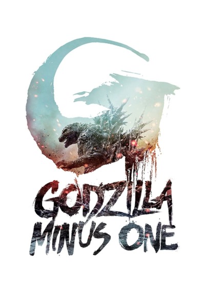 Download Godzilla Minus One You Are Currently Viewing Godzilla Minus One (2023) | Hollywood Movie