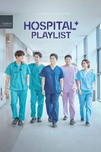 Download Summer Guys Read More About The Article Hospital Playlist S01 (Complete) | Korean Drama