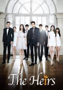 Download The Story Of Park’s Marriage Contract S01 Read More About The Article The Heirs S01 (Complete) | Korean Drama