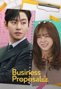 Download She Was Pretty S01 Read More About The Article A Business Proposal (Complete) | Korean Drama