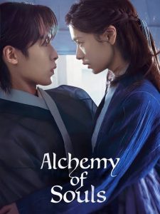 Download Leverage Read More About The Article Alchemy Of Souls S01 (Complete) | Korean Drama