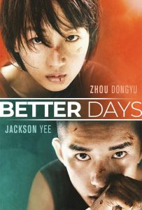 Download A Gilded Game Read More About The Article Better Days (2019) | Chinese Movie