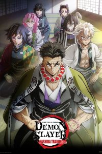 Download Attack On Titan S03 Read More About The Article Demon Slayer Hashira Training Arc (Episode 8 Added) | Japanese Series