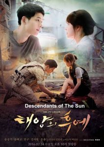 Download Read More About The Article Descendants Of The Sun S01 (Complete) | Korean Drama