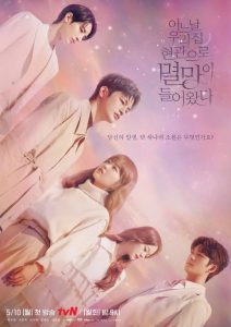 Download To The Moon S01 Read More About The Article Doom At Your Service S01 (Complete) | Korean Drama