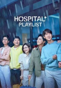 Download Love Next Door Read More About The Article Hospital Playlist S02 (Complete) | Korean Drama