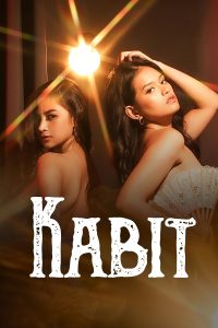 Download Adan Read More About The Article Kabit (2024) | 18+ Filipino Movie