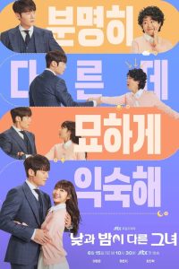 Download Alice In Borderland S01 Read More About The Article Miss Night And Day S01 (Complete) | Korean Drama