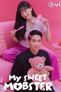 Download Black Knight The Man Who Guards Me Read More About The Article My Sweet Mobster S01 (Complete) | Korean Drama