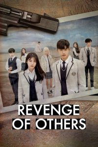Download Read More About The Article Revenge Of Others S01 (Complete) | Korean Drama