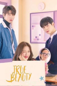 Download The Law Cafe Read More About The Article True Beauty S01 (Complete) | Korean Drama