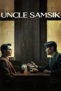 Download A Hundred Memories Read More About The Article Uncle Samsik S01 (Complete) | Korean Drama