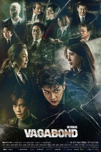 Download Read More About The Article Vagabond S01 (Complete) | Korean Drama