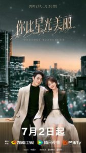 Download Fated Hearts S01 Read More About The Article As Beautiful As You (Episode 6 – 16 Added) | Chinese Drama