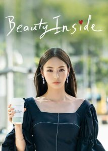 Download No Mercy S01 Read More About The Article Beauty Inside S01 (Complete) | Korean Drama