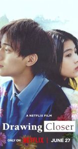 Download 12 12 The Day Read More About The Article Drawing Closer (2023) | Korean Movie