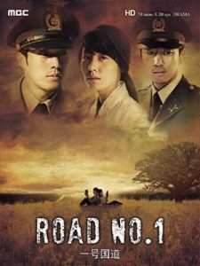 Download Read More About The Article Road No. 1 (Complete) | Korean Drama