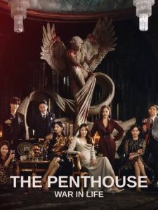Download Hierarchy Read More About The Article The Penthouse War In Life S01 (Complete)| Korean Drama