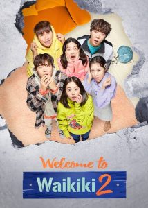 Download Stealer The Treasure Keeper Read More About The Article Welcome To Waikiki S02 (Complete) | Korean Drama