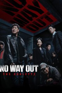 Download The Lady In Dignity S01 Read More About The Article No Way Out The Roulette S01 (Complete) | Korean Drama