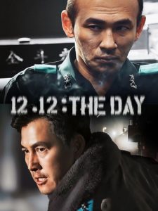 Download Read More About The Article 12 12 The Day (2023) | Korean Movie