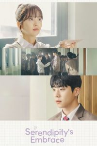 Download The Killing Vote Read More About The Article Serendipity’s Embrace S01 (Episode 8 Added) | Korean Drama