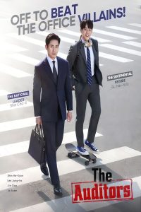 Download Scripting Your Destiny Read More About The Article The Auditors S01 (Complete) | Korean Drama