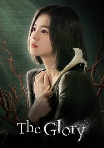 Download Voice S03 Read More About The Article The Glory S01 (Complete) | Korean Drama