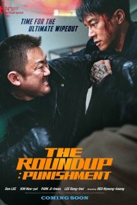 Download Hot Blooded Read More About The Article The Roundup Punishment (2024) | Korean Movie