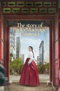 Download A Love So Beautiful S01 Read More About The Article The Story Of Park’s Marriage Contract S01 (Complete) | Korean Drama