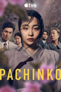Download Do You Like Brahms Read More About The Article Pachinko S01 (Complete) | Korean Drama