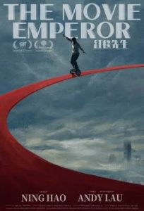 Download The River Of Fury Read More About The Article The Movie Emperor (2024) | Chinese Movie