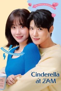 Download Mirror Of The Witch Read More About The Article Cinderella At 2Am S01 (Episode 10 Added) | Korean Drama