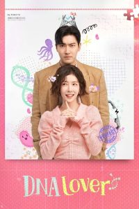 Download Aema Read More About The Article Dna Lover S01 (Complete) | Korean Drama