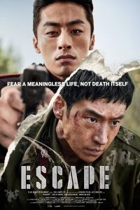 Download Season Of Good Rain Read More About The Article Escape (2024) | Korean Movie