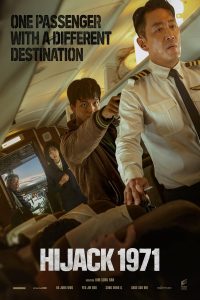 Download Read More About The Article Hijack 1971 (2024) | Korean Movie