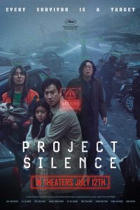 Download Love 911 Read More About The Article Project Silence (2023) | Korean Movie